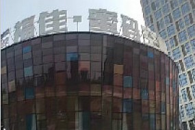 福佳26年：哪一段记忆碎片最触动你？